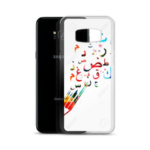 Load image into Gallery viewer, Samsung Case