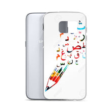 Load image into Gallery viewer, Samsung Case