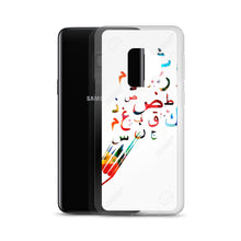 Load image into Gallery viewer, Samsung Case